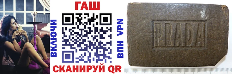 ГАШ гарик Верхний Уфалей
