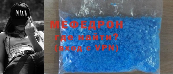 спиды Белоозёрский