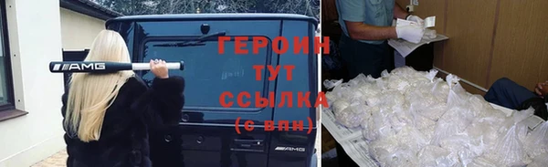 2c-b Елабуга
