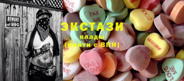 mdpv Иннополис