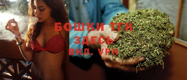 спиды Белоозёрский