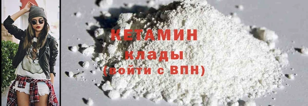 спиды Белоозёрский