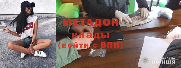 спиды Белоозёрский