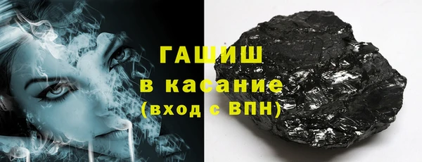 спиды Белоозёрский
