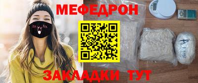 кокаин VHQ Изобильный