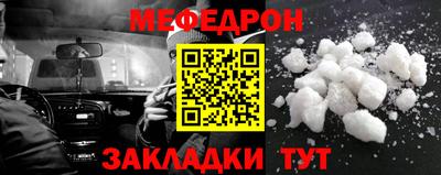 a pvp Ирбит