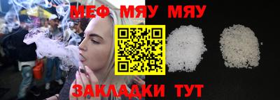 a pvp Ирбит