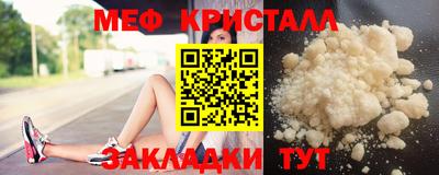 a pvp Ирбит