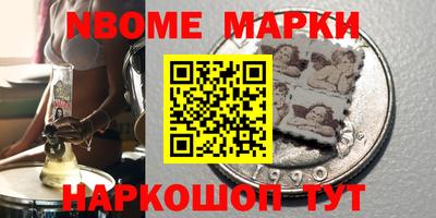 a pvp Ирбит