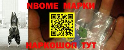 кокаин VHQ Изобильный