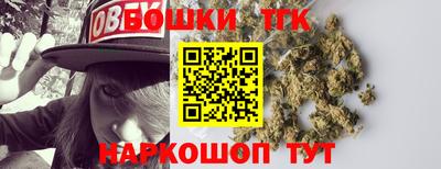 кокаин VHQ Изобильный