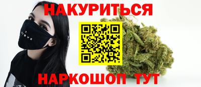 MESCALINE Ипатово