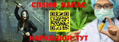 кокаин VHQ Изобильный