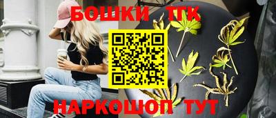 кокаин VHQ Изобильный