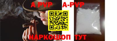 кокаин VHQ Изобильный