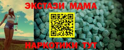 a pvp Ирбит