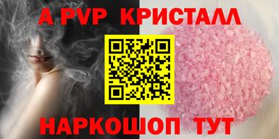 кокаин VHQ Изобильный