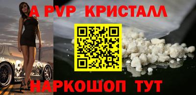 кокаин VHQ Изобильный
