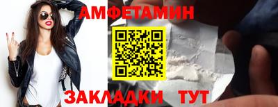 кокаин VHQ Изобильный