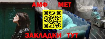 a pvp Ирбит