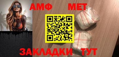 a pvp Ирбит