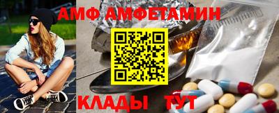 кокаин VHQ Изобильный
