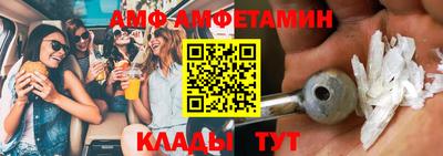 кокаин VHQ Изобильный