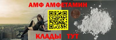 кокаин VHQ Изобильный