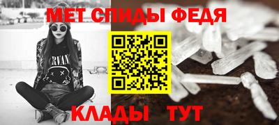 a pvp Ирбит