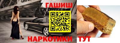 MESCALINE Ипатово