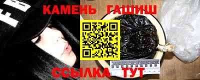 MESCALINE Ипатово