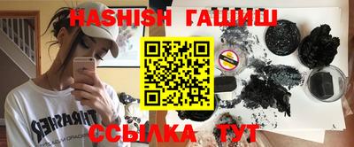 кокаин VHQ Изобильный