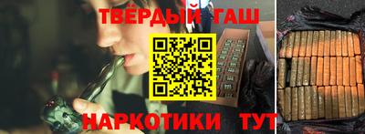 кокаин VHQ Изобильный