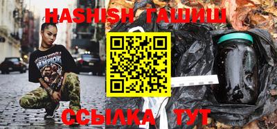 кокаин VHQ Изобильный