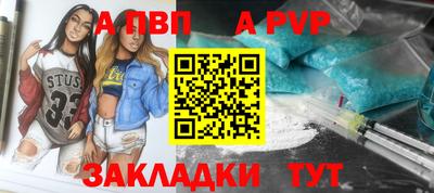 MESCALINE Ипатово