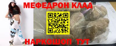a pvp Ирбит
