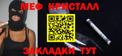 кокаин VHQ Изобильный