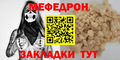 кокаин VHQ Изобильный