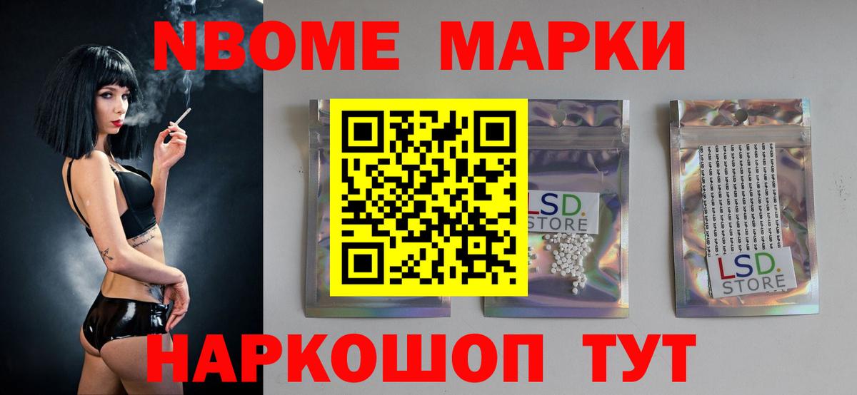 Лсд 25 экстази ecstasy  ЛСД экстази  Лсд 25 экстази ecstasy  Верхний Уфалей  кракен   Вход с VPN 