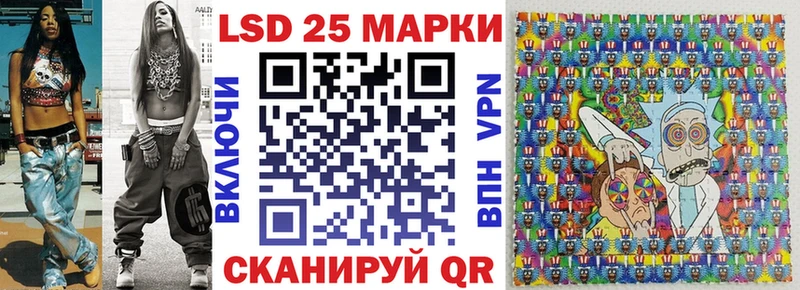 Марки N-bome 1500мкг продажа наркотиков Верхний Уфалей